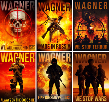 Плакат чвк вагнер (47 фото)