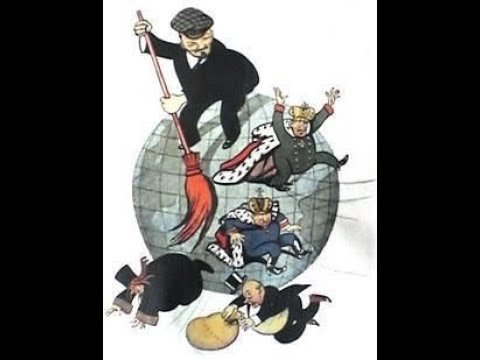 Ленин очищает землю от нечисти