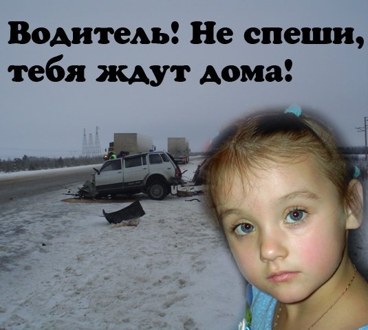 Тебя ждут дома пельмени