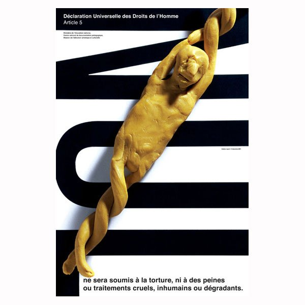 Концептуальный плакат