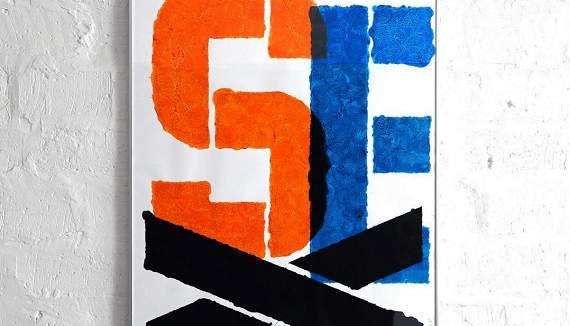 Логвин плакаты