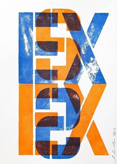 Жизнь удалась плакат Андрея Логвина