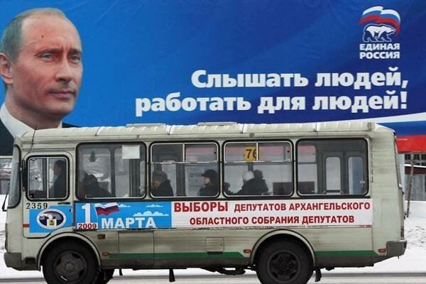 Тодд Говард мемы