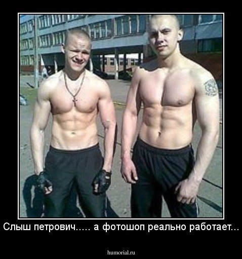 Мем сюда подплыл