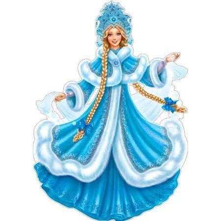 Плакат вырубной "дед Мороз и Снегурочка"