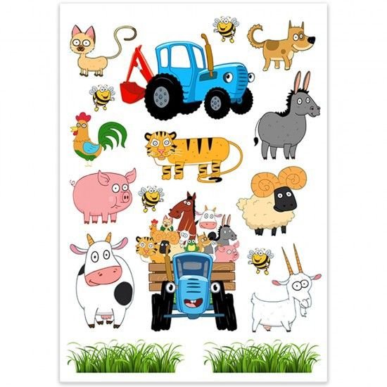 Синий трактор печать на сахарной бумаге