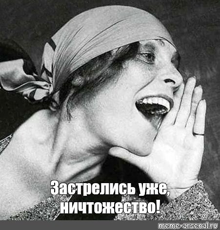 Ленгиз Лиля БРИК