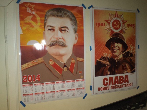 Плакат глянцевый (45 фото)