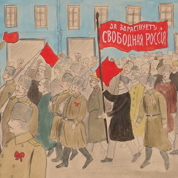 Революция открытки