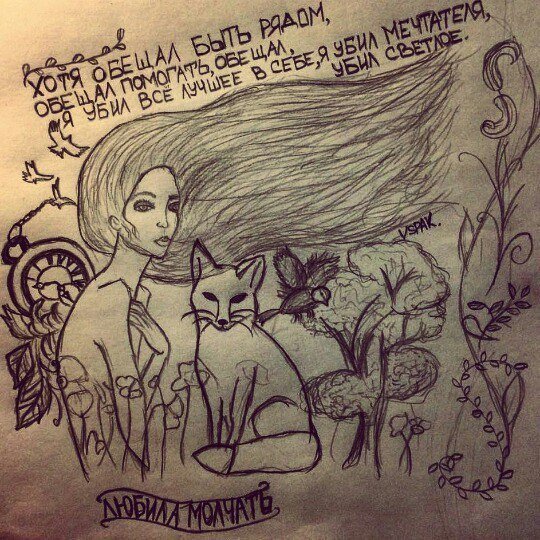 Плакат vspak (50 фото)