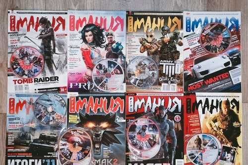 Игромания плакаты