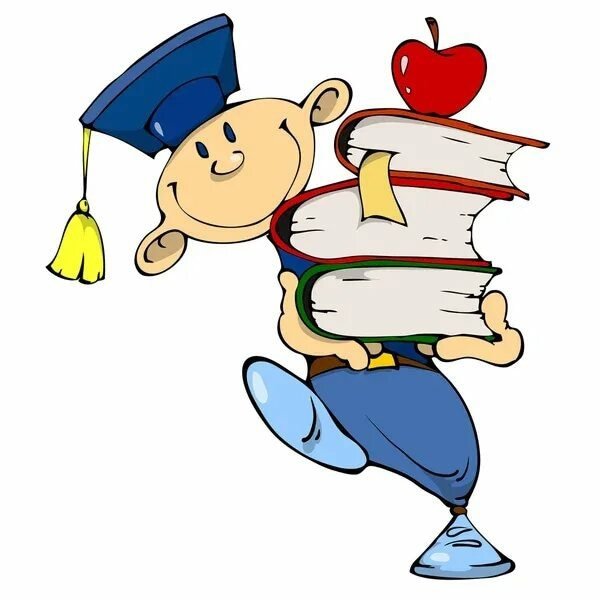 Веселый студент иллюстрация