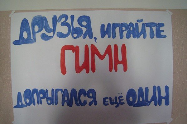 Плакаты на проводы в армию смешные