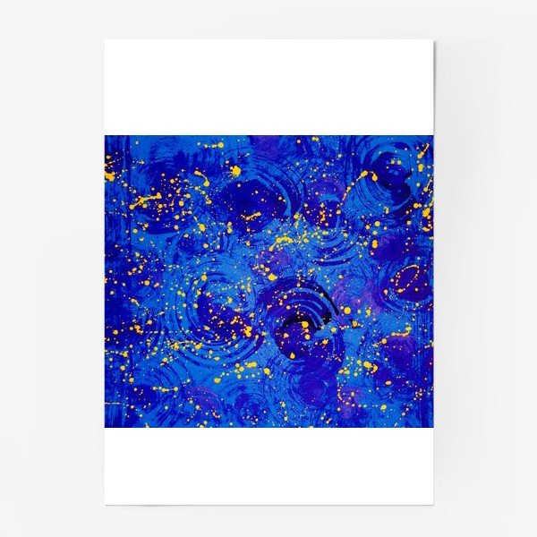 Постер звездное небо