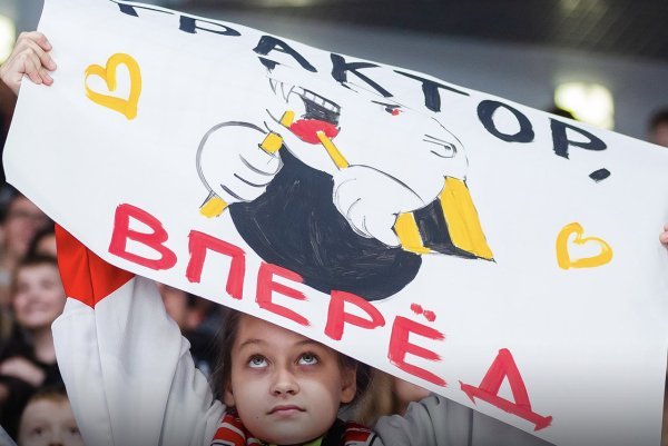 Плакат в поддержку команды КВН