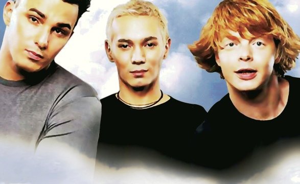 Иванушки Интернешнл Постер