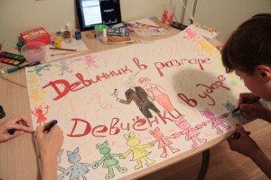 Плакаты на девичник прикольные своими руками