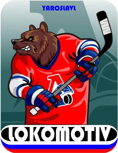 Хк Локомотив