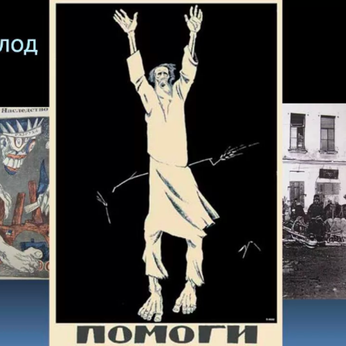 Плакат Моора ты записался добровольцем