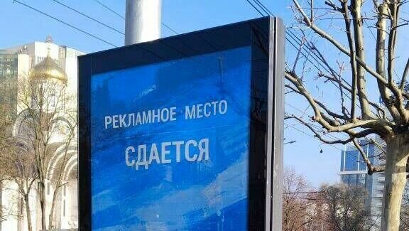 Телеклуб афиша Екатеринбург 2022