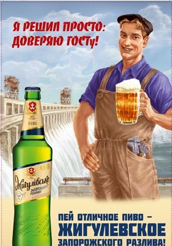 Требуйте отстоя пены