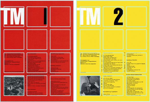 Модульная сетка