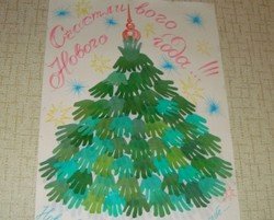 Айрис фолдинг елочка