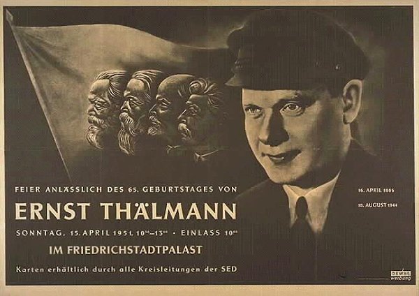 Гдр плакаты (48 фото)