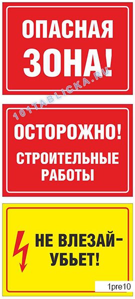 Советские плакаты про пиво