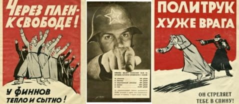Советско финская война плакаты