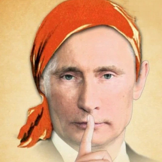 Внимание противник подслушивает