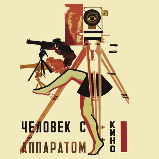 Человек с киноаппаратом Постер Cover обложка фильма