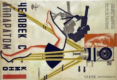 Афиши советских фильмов Винтаж