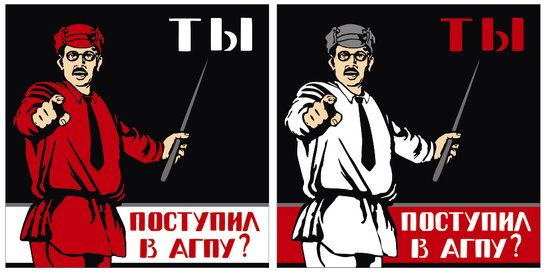 Джон Локк афоризмы