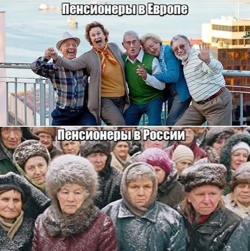 Типичный российский сериал