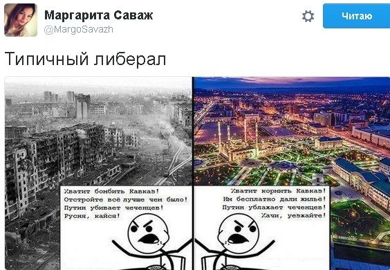 Образование СССР плакаты