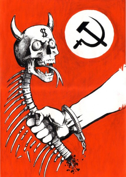 Эмблема национал большевизм