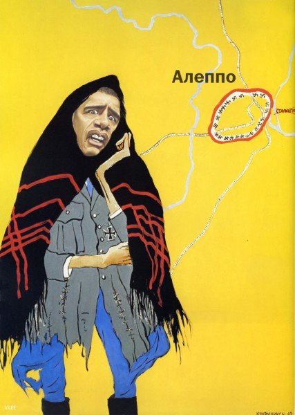 Карикатура потеряла я колечко