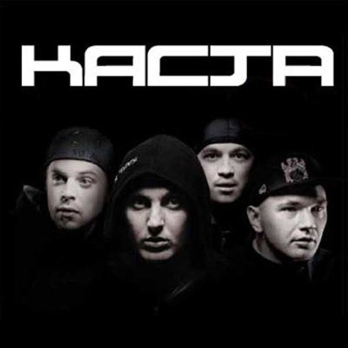 Группа Каста Постер