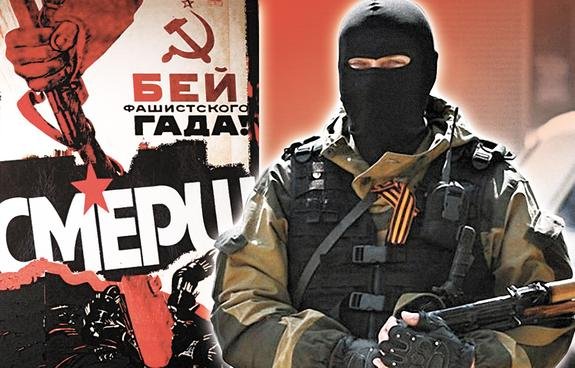 Плакаты СМЕРШ