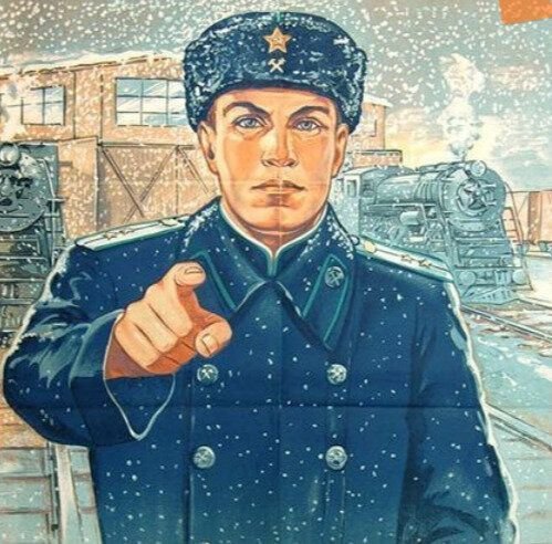 Товарищи полицейские Постер