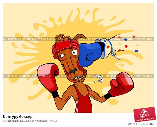 Кенгуру лого Маскот