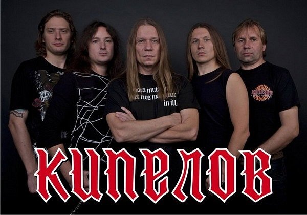 Валерий Кипелов арт