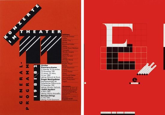 Плакаты в стиле постмодернизма