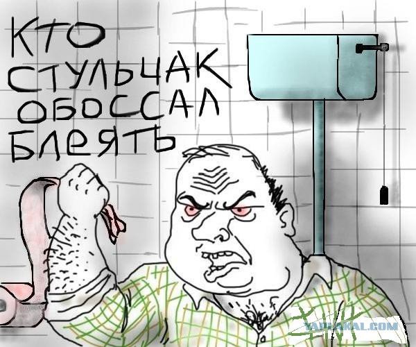 Плакат ты записался добровольцем редактировать