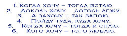 Поздравление проводы на пенсию женщине прикольные