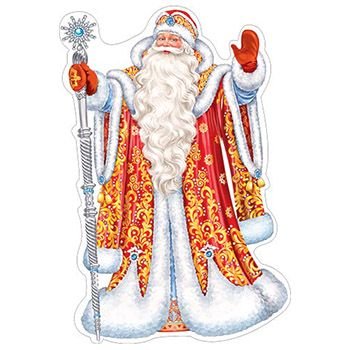 Дед Мороз плакат