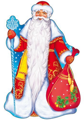 Дед Мороз и Снегурочка иллюстрация