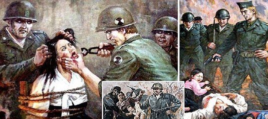 Антиамериканская пропаганда в КНДР