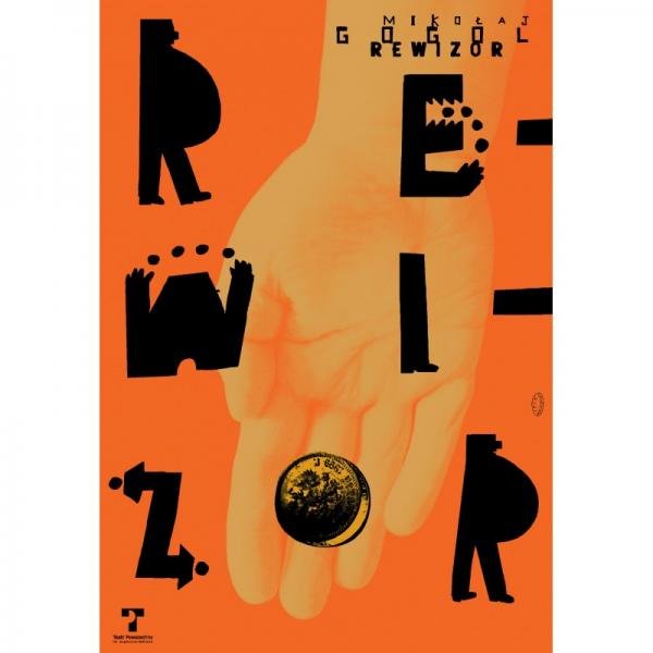 Лех Маевски